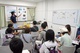 OpenCampus Day1 を拡大
